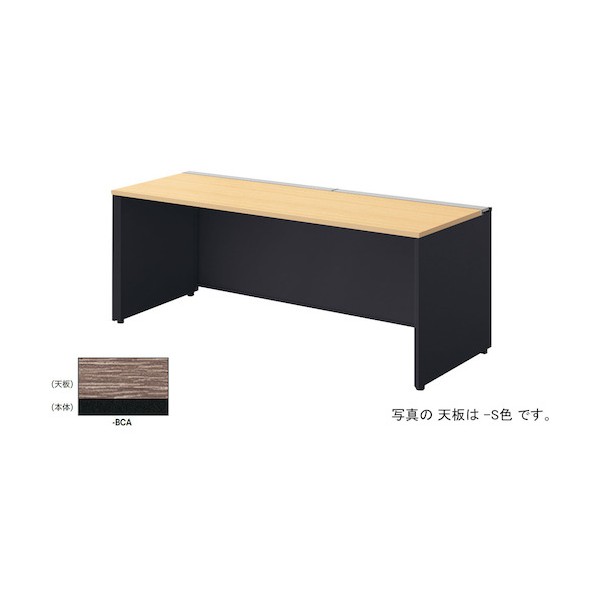涼み台事務机 天板：ショコラアッシュ/本体：黒いこと MF1807K-BCA 1台