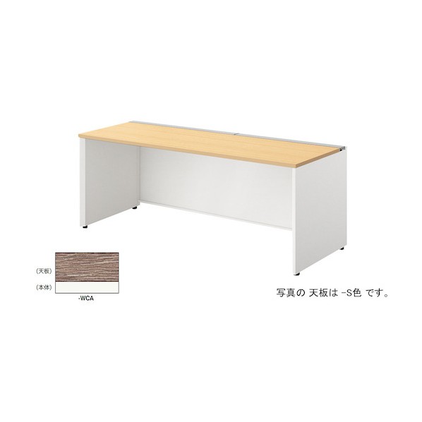 涼み台事務机 天板：ショコラアッシュ/本体：せつ然たる白いこと MF1807K-WCA 1台