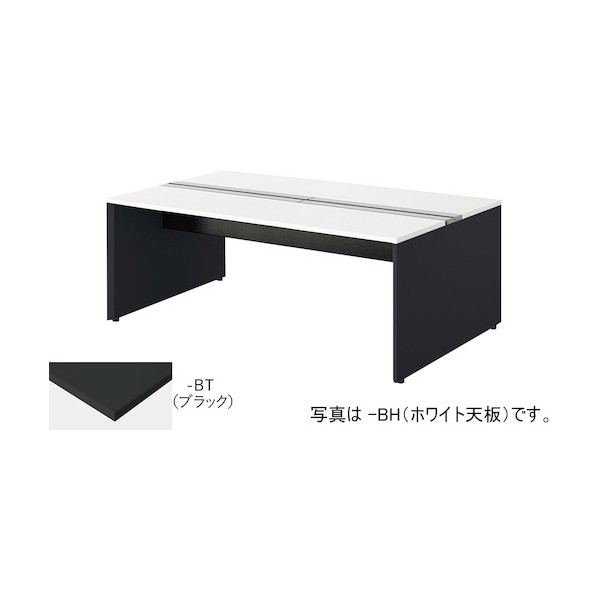 長椅子学習机 黒いこと MF1812K-BBT 1台