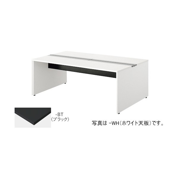 長椅子学習机 読みやすい白いこと MF1812K-WBT 1台