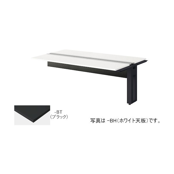長椅子学習机 黒いこと MF1812R-BBT 1台