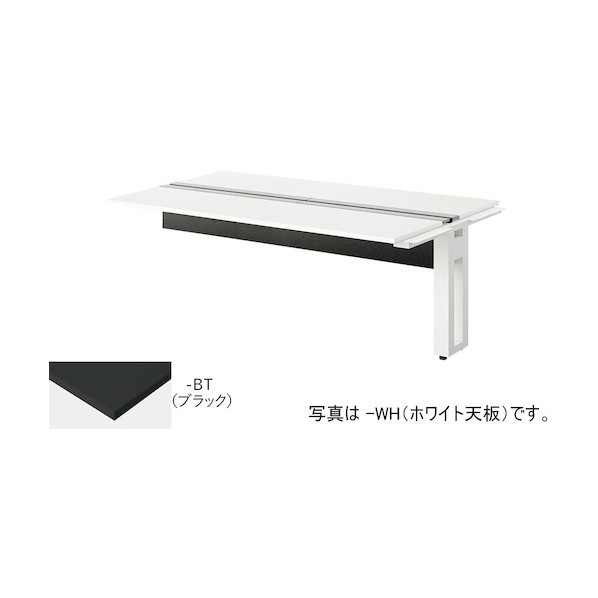 長椅子学習机 読みやすい白いこと MF1812R-WBT 1台