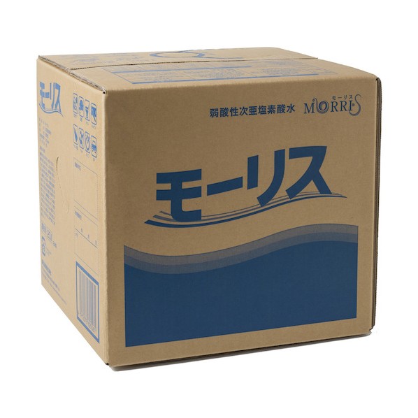 森友通商 モーリス 弱酸性次亜塩素酸水 20L 20L 372668 0｜DIY FACTORY ONLINE SHOP 10,430円