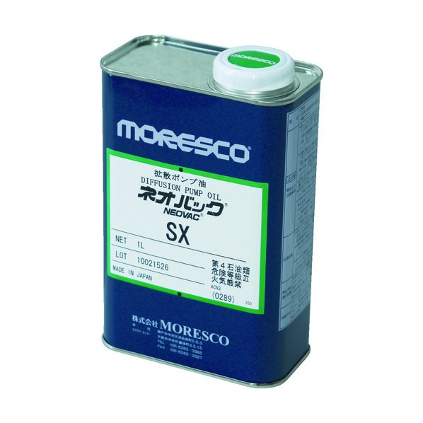 ネオうしろ側SX SX-1L 1点
