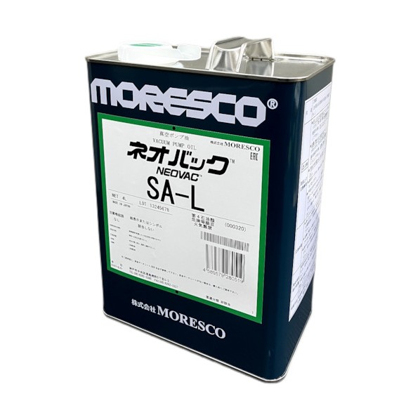ネオうしろ側SA-L 4L SA-L-4L 1点