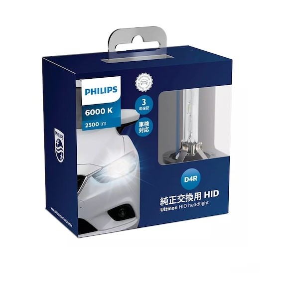Ultinon HID6000K 42406WXX2 ヘッドランプ用HIDバルブ 42406WXX2JP 2個 11,068円