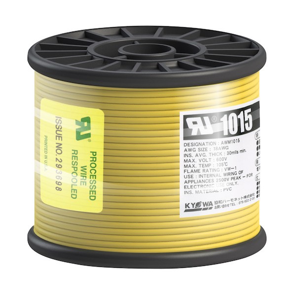 協和ハーモネット UL耐熱ビニル絶縁電線 UL1015 AWG18 50M 黄 UL1015 AWG18 50M YL 1点