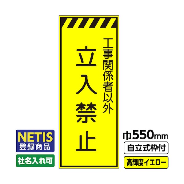 桝口工事 544-5681 03-G19-03M001 1点 その他-花・ガーデン・DIY