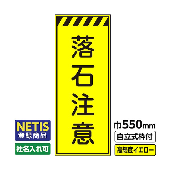桝口工事 544-5664 03-G19-03M003 1点