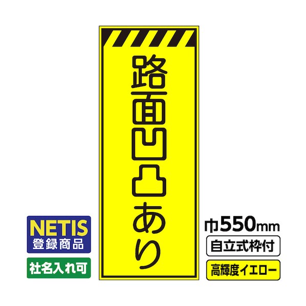 桝口工事 544-4053 03-G19-03M004 1点