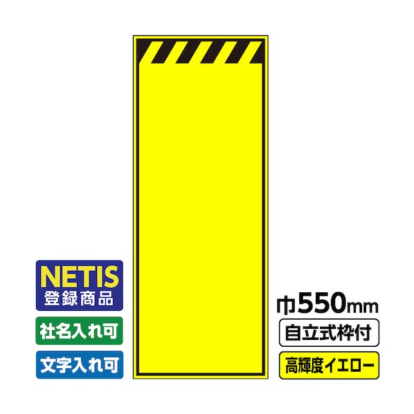 桝口工事 544-4027 03-G19-03M007 1点