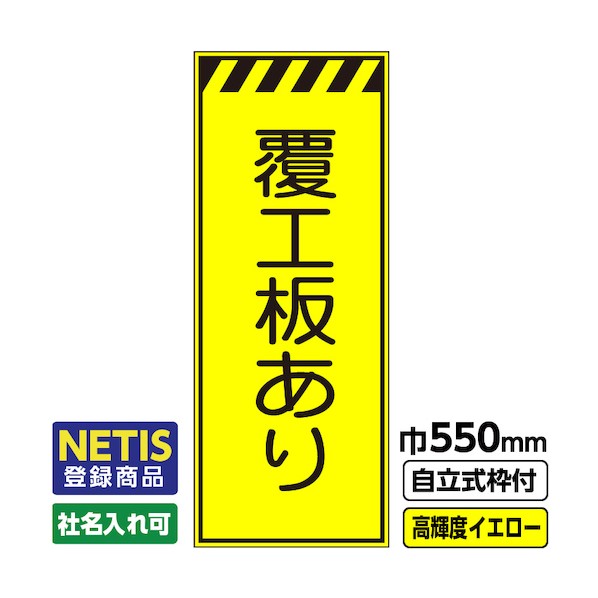 桝口工事 544-4074 03-G19-03M017 1点