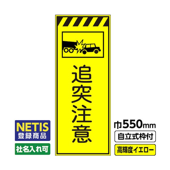 桝口工事 544-5638 03-G19-03M018 1点