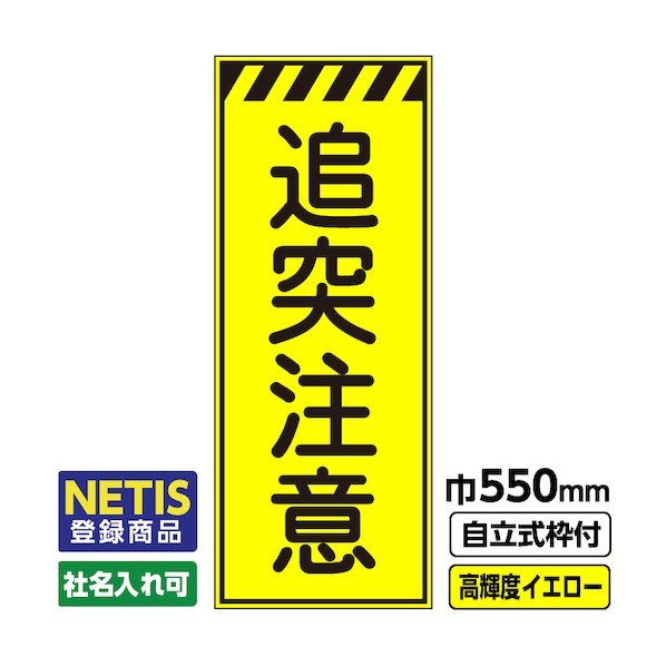 桝口工事 544-4091 03-G19-03M019 1点