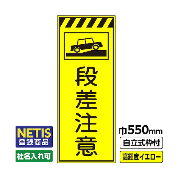 桝口工事 544-4103 03-G19-03M020 1点