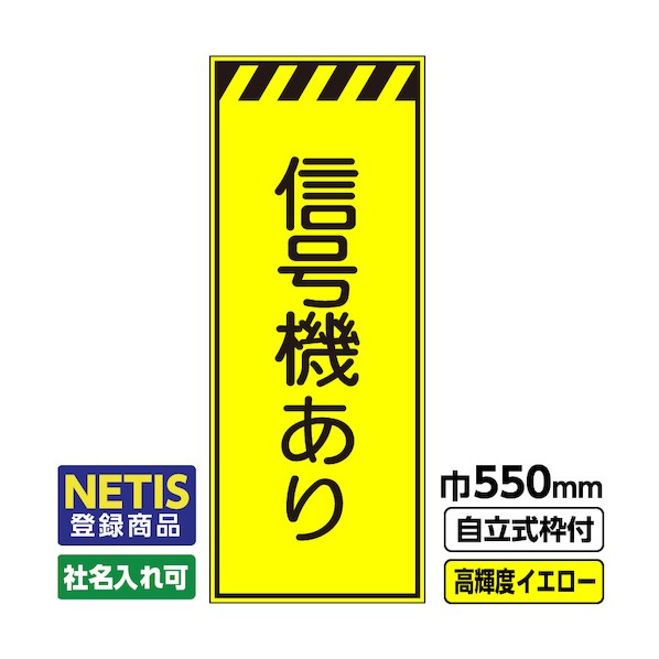 桝口工事 544-4077 03-G19-03M026 1点