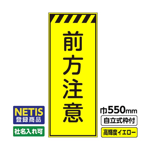 桝口工事 544-5598 03-G19-03M027 1点