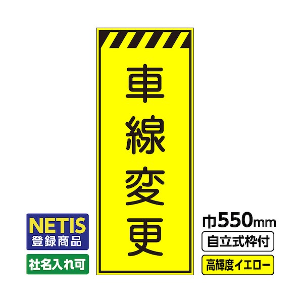 桝口工事 544-7217 03-G19-03M036 1点