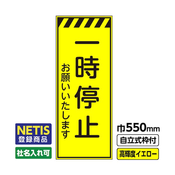 桝口工事 544-4042 03-G19-03M045 1点