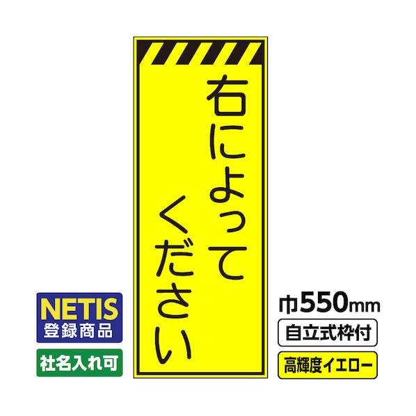 桝口工事 544-8787 03-G19-03M046 1点