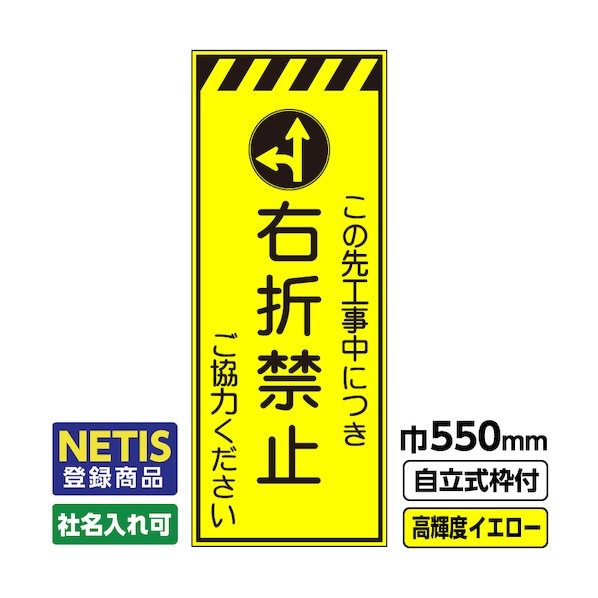 桝口工事 544-4036 03-G19-03M048 1点