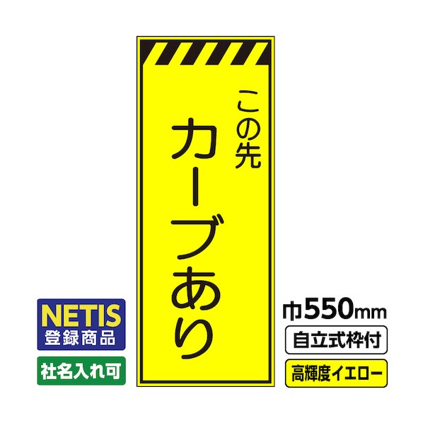 桝口工事 544-4092 03-G19-03M054 1点