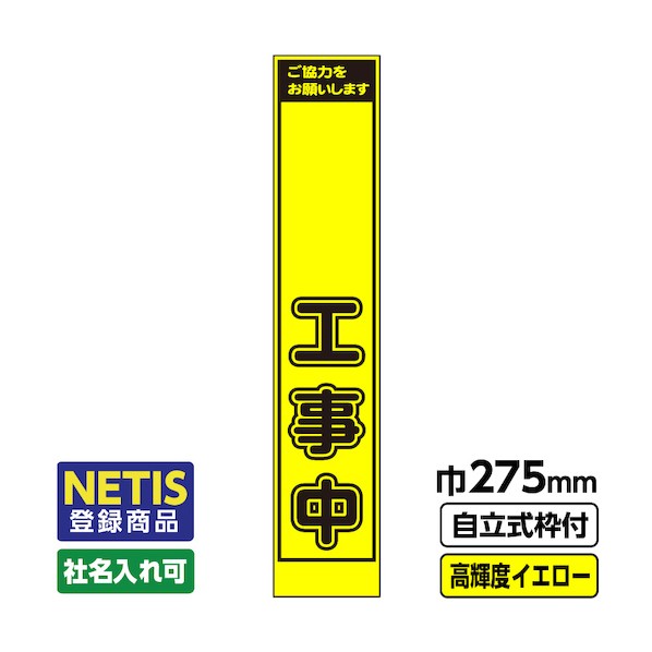 桝口工事 544-5605 03-G19-03S001 1点 その他-花・ガーデン・DIY