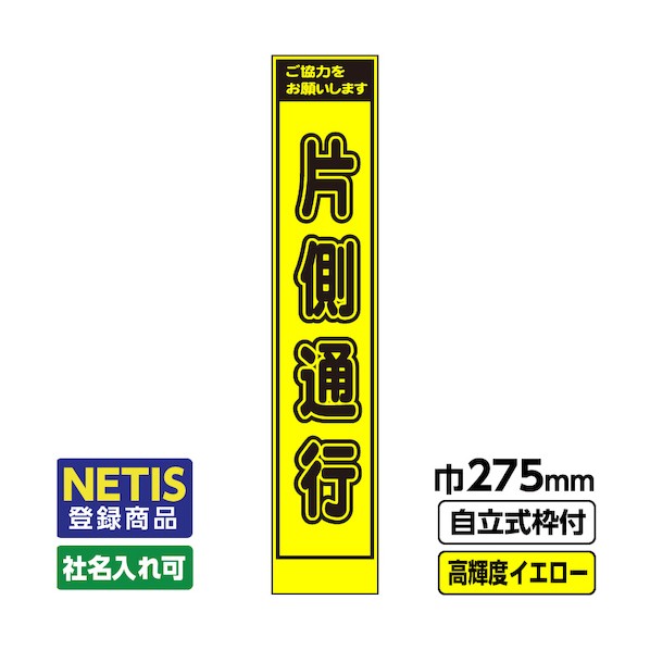 桝口工事 544-8752 03-G19-03S004 1点 その他-花・ガーデン・DIY