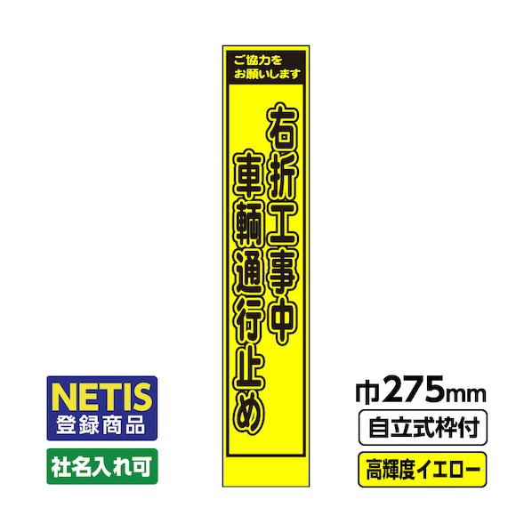 桝口工事 544-5600 03-G19-03S024 1点 その他-花・ガーデン・DIY