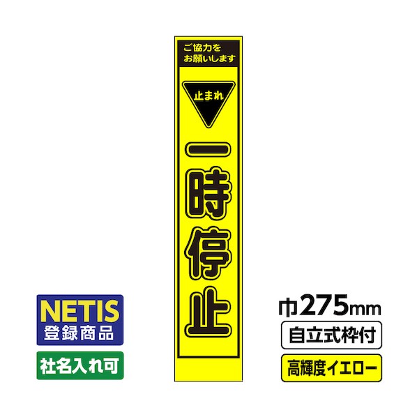 桝口工事 544-5633 03-G19-03S027 1点 その他-花・ガーデン・DIY