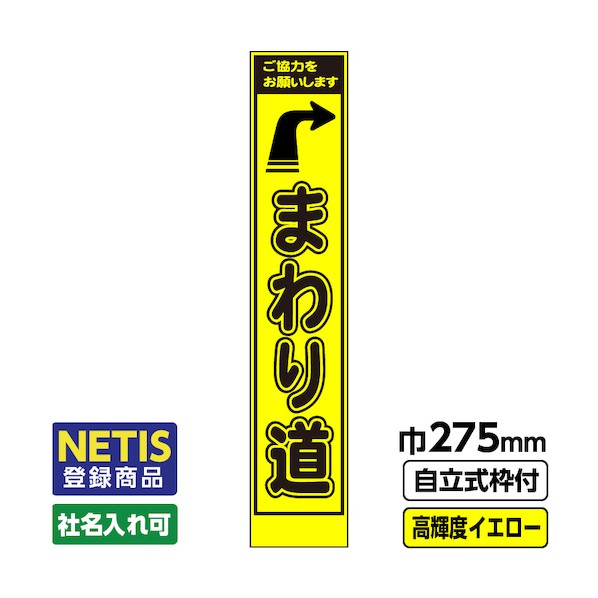 桝口工事 544-8812 03-G19-03S031 1点 その他-花・ガーデン・DIY