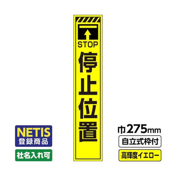 桝口工事 544-5610 03-G19-03S041 1点 花・ガーデン・DIY-その他