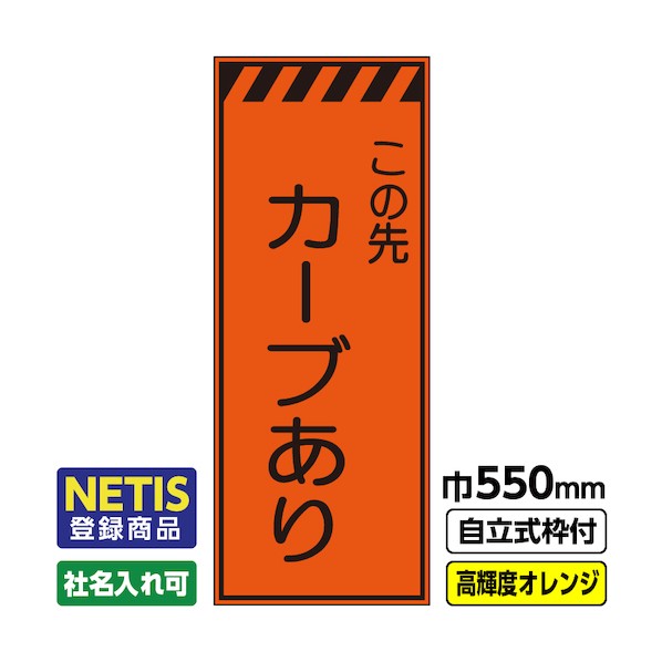 ※法人専用品※桝口工事 544-4095 03-G19-06M012 1点｜DIY FACTORY ONLINE SHOP