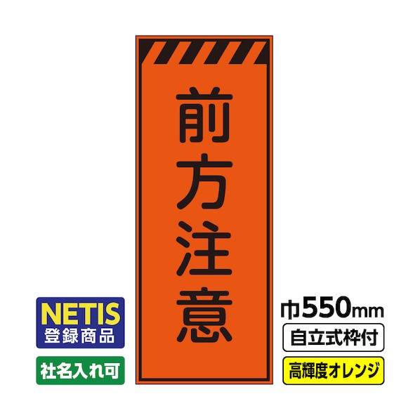 ※法人専用品※桝口工事 544-5643 03-G19-06M028 1点｜DIY FACTORY ONLINE SHOP