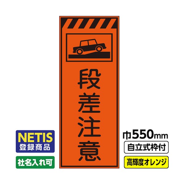 ※法人専用品※桝口工事 544-7200 03-G19-06M059 1点|DIY FACTORY ONLINE SHOP
