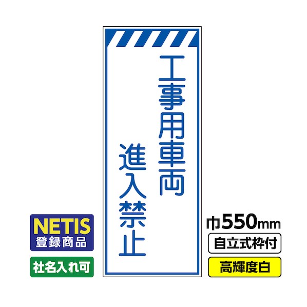 ※法人専用品※桝口工事 544-5597 03-G19-08M015 1点|DIY FACTORY ONLINE SHOP