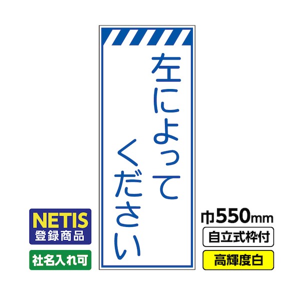 ※法人専用品※桝口工事 544-4057 03-G19-08M025 1点|DIY FACTORY ONLINE SHOP