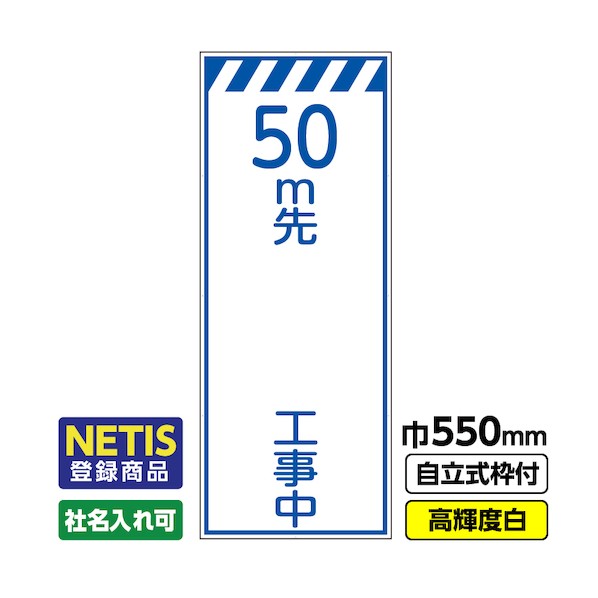 ※法人専用品※桝口工事 544-5674 03-G19-08M064 1点|DIY FACTORY ONLINE SHOP