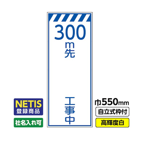 ※法人専用品※桝口工事 544-4069 03-G19-08M067 1点｜DIY FACTORY ONLINE SHOP