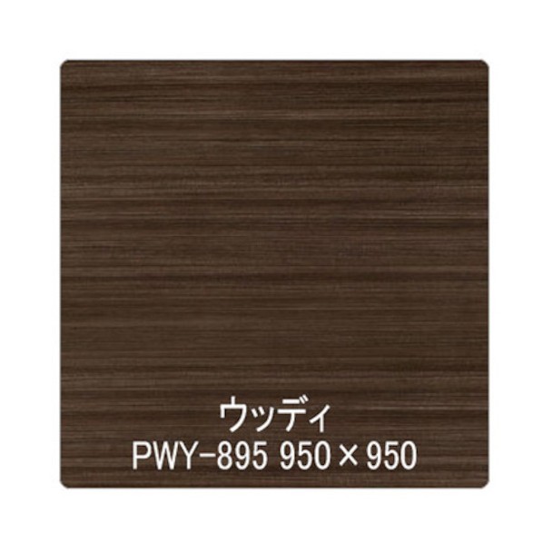 グリーンクロス パロア 木目 PWY-895チーク(柾) 1220mmX切売 その他 6300044771 1枚