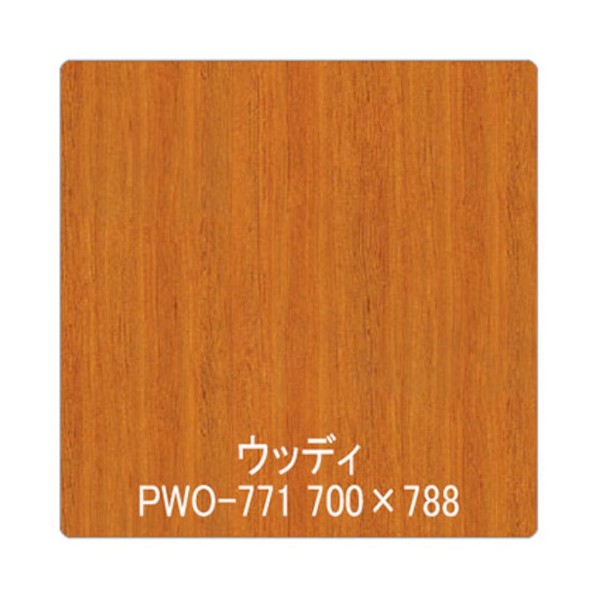 グリーンクロス パロア 木目 PWO-771アメリカンチェリー(柾) 1220mmX切売 ブラウン 6300044805 1枚 6,768円