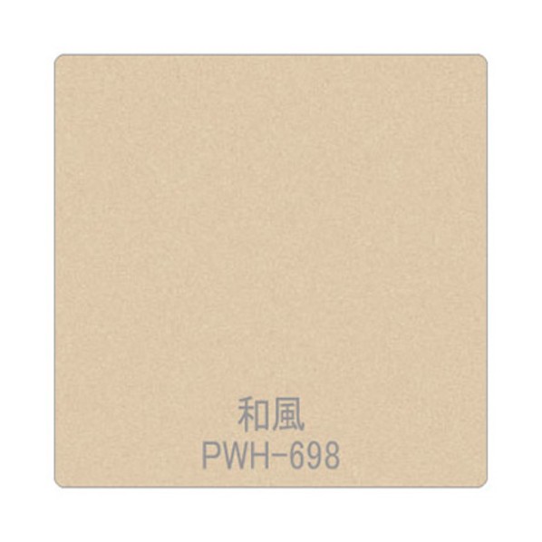 グリーンクロス パロア 抽象柄 PWH-698テキスタイル 1220mmX切売 ブラウン 6300044845 1枚