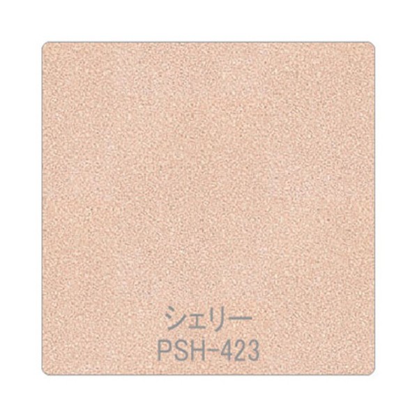 グリーンクロス パロア 抽象柄 PSH-423シェリー/マイカ 1220mmX切売 ピンク 6300044856 1枚