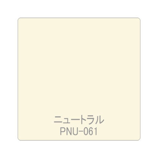グリーンクロス パロア 単色 PNU-061 1220mmX切売 ホワイト 6300044863 1枚