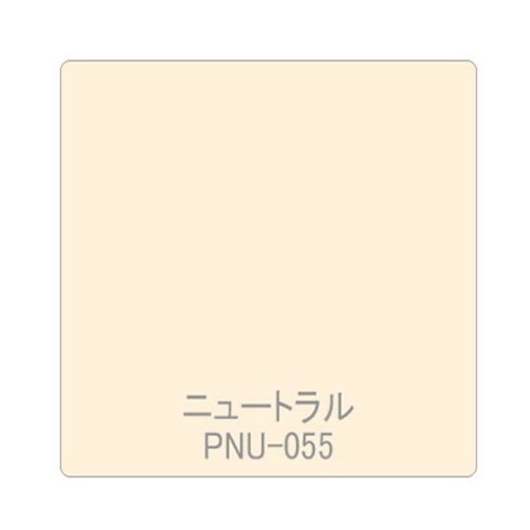 グリーンクロス パロア 単色 PNU-055 1220mmX切売 ホワイト 6300044867 1枚