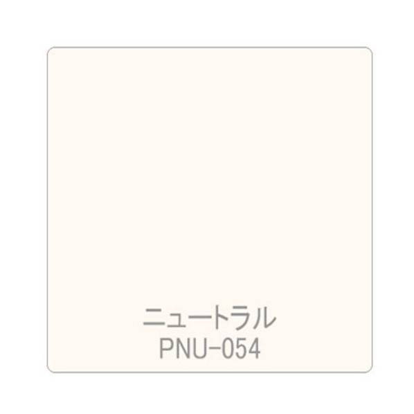 グリーンクロス パロア 単色 PNU-054 1220mmX切売 ホワイト 6300044868 1枚