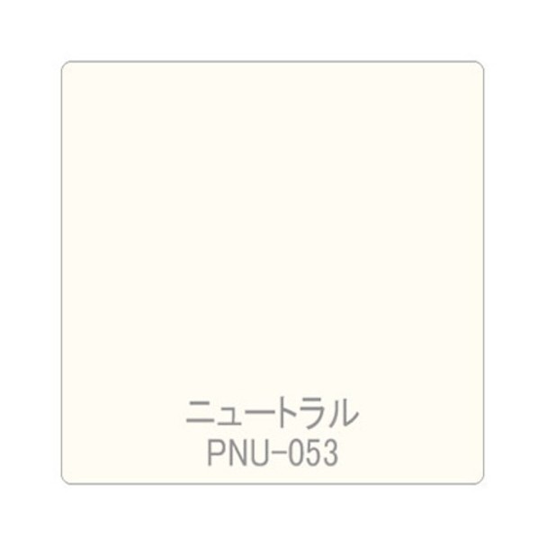 グリーンクロス パロア 単色 PNU-053 1220mmX切売 ホワイト 6300044869 1枚