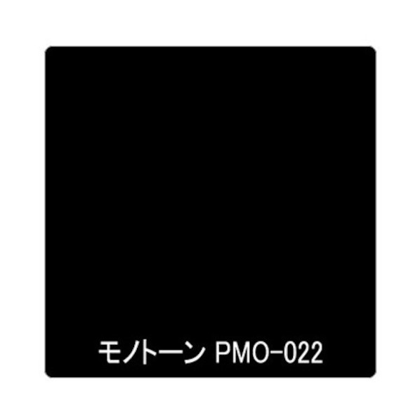 グリーンクロス パロア 単色 PMO-022 1220mmX切売 グレー 6300044882 1枚