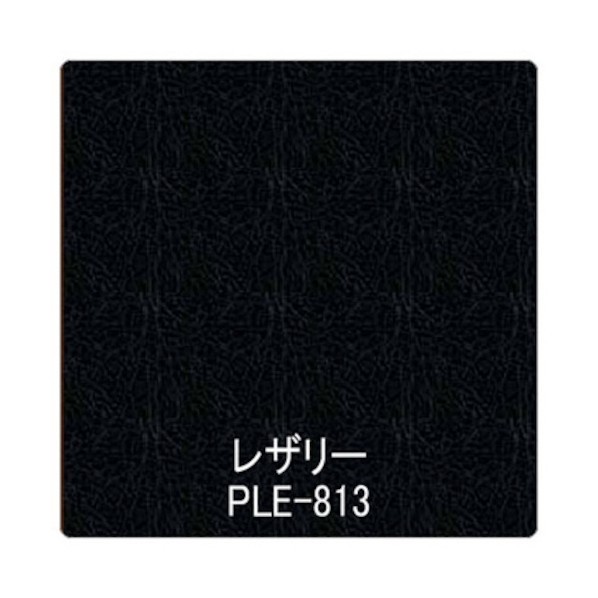 グリーンクロス パロア 抽象柄 PLE-813レザー 1220mmX切売 ブラック 6300044904 1枚