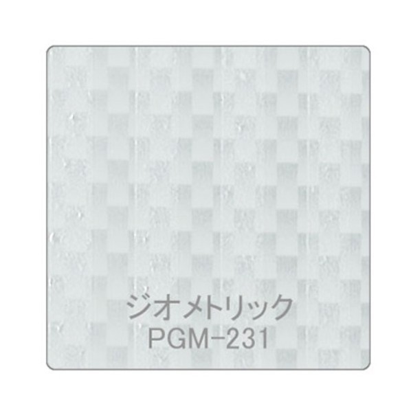 グリーンクロス パロア 抽象柄 PGM-231ジオメトリック 1220mmX切売 シルバー 6300044913 1枚